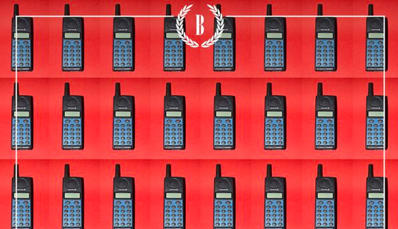 Audio Post. Mixcloud.